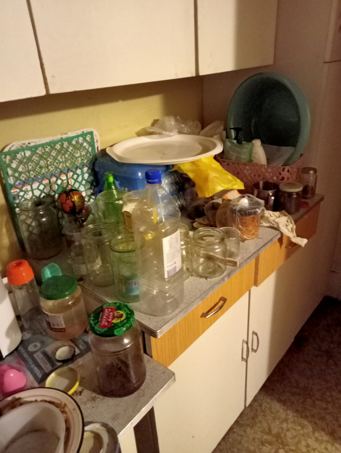 Профессиональные соседи