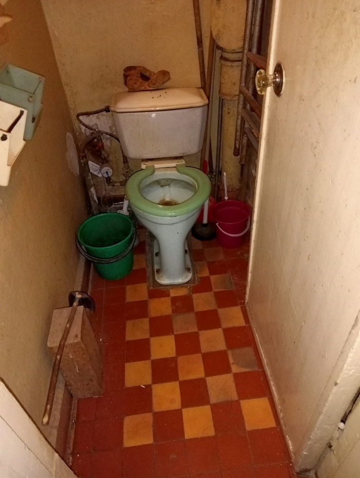 Профессиональные соседи